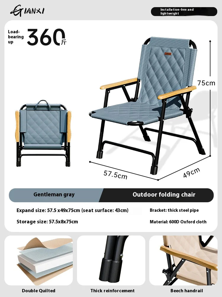 Gianxi Outdoor Foldable Camping Chair – Ultra-Light Portable Beach & Picnic Chair