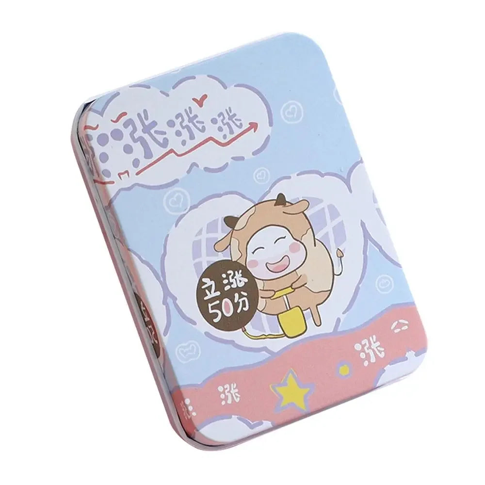 Metal Storage Tin