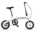 Adult & Teen Folding Mountain Bike – Off-Road Racing Bicycle for Men & Women