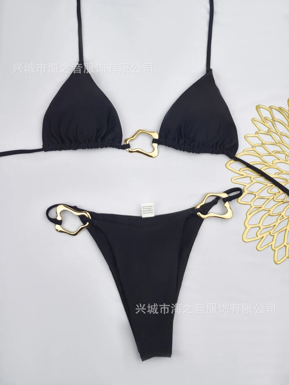 Leopard Lace-Up Bikini Set