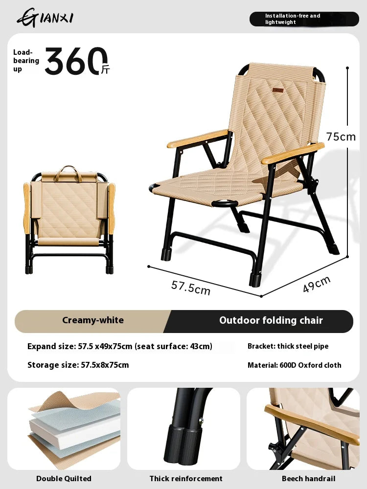 Gianxi Outdoor Foldable Camping Chair – Ultra-Light Portable Beach & Picnic Chair